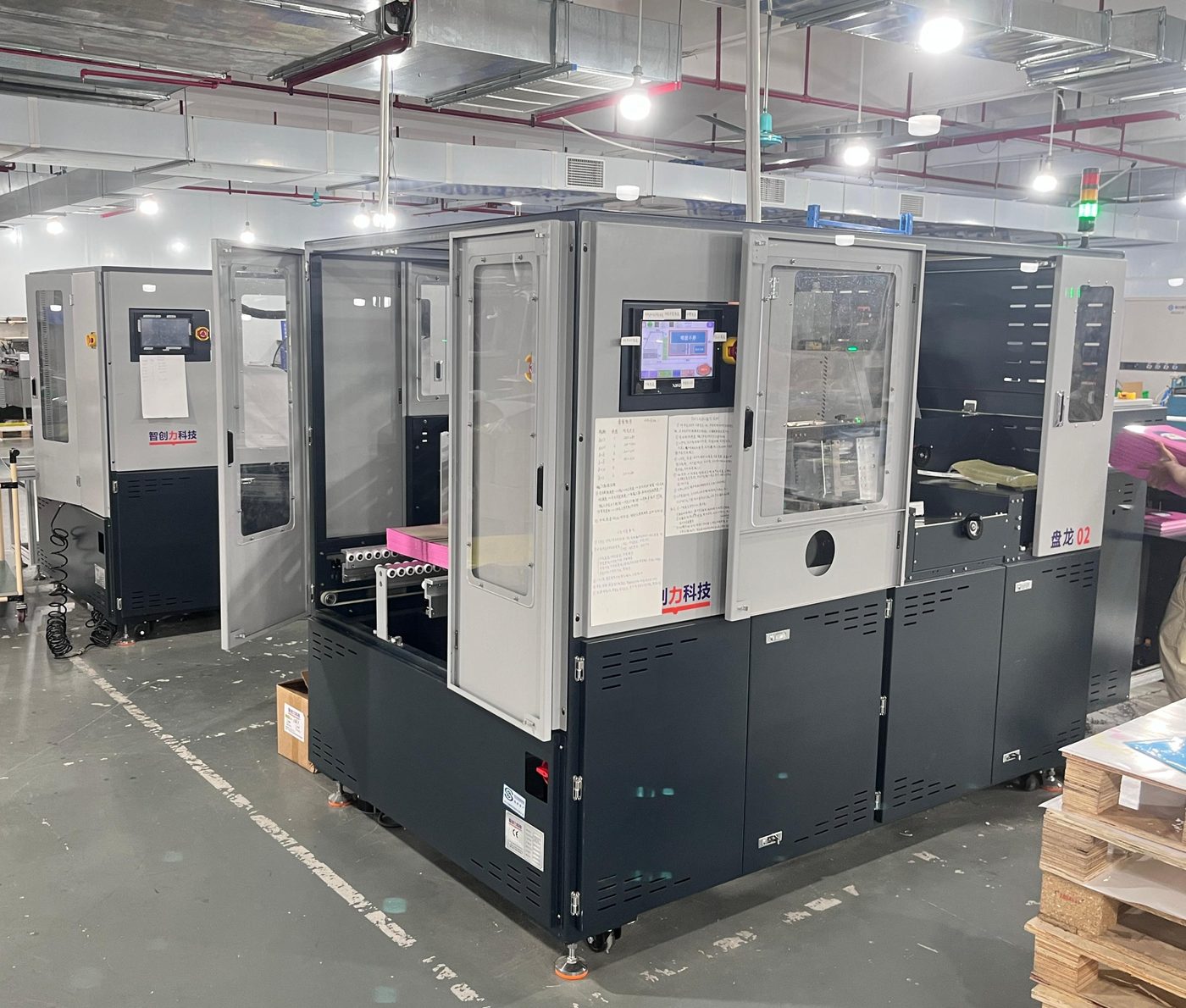 Custom Finishing Equipment