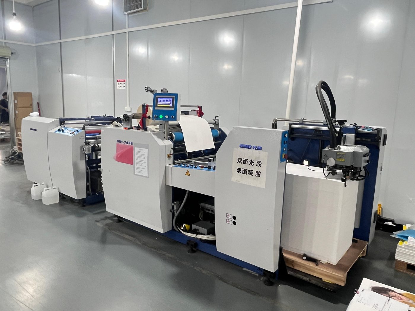 Automatic Laminating Machine